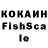 Кетамин VHQ clab mantol