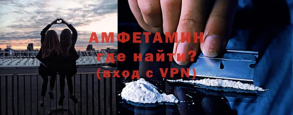 jwh Дмитровск