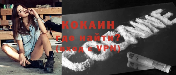 jwh Дмитровск