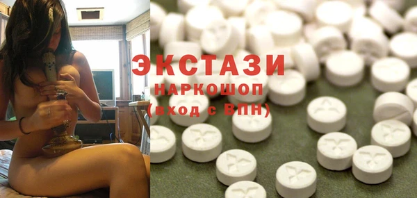 jwh Дмитровск