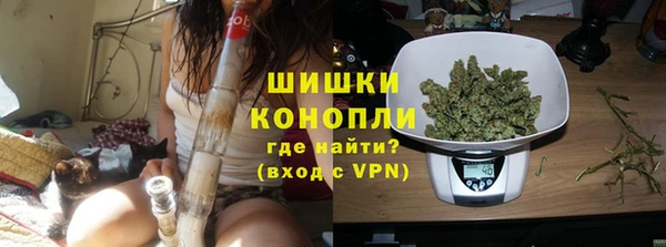 jwh Дмитровск