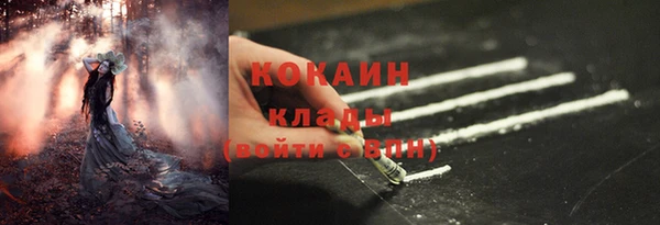 jwh Дмитровск