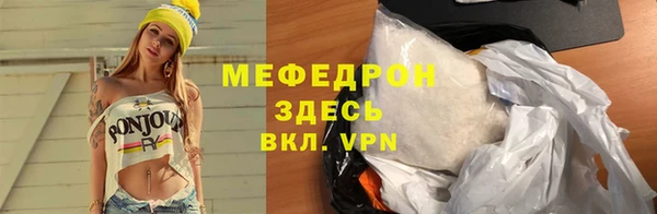 ПСИЛОЦИБИНОВЫЕ ГРИБЫ Дмитриев
