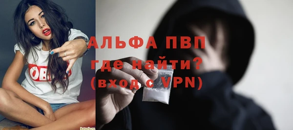 ГАЛЛЮЦИНОГЕННЫЕ ГРИБЫ Дмитров