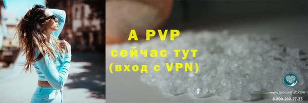 ГАЛЛЮЦИНОГЕННЫЕ ГРИБЫ Дмитров
