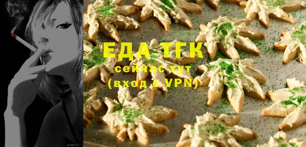 jwh Дмитровск
