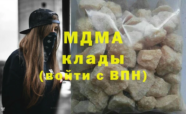 jwh Дмитровск