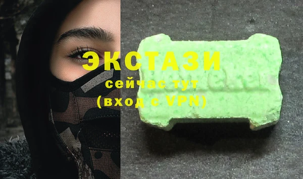 jwh Дмитровск