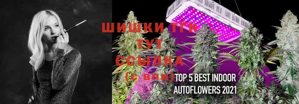 jwh Дмитровск