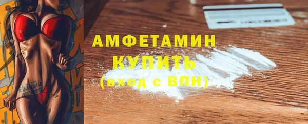 jwh Дмитровск