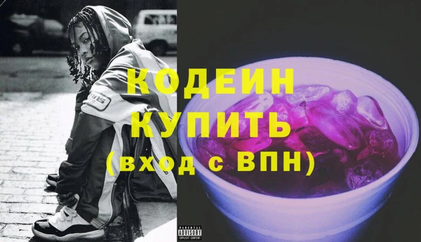 jwh Дмитровск