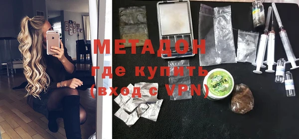 jwh Дмитровск