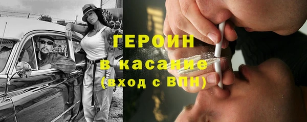 ГАЛЛЮЦИНОГЕННЫЕ ГРИБЫ Дмитров