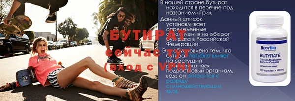 ПСИЛОЦИБИНОВЫЕ ГРИБЫ Дмитриев