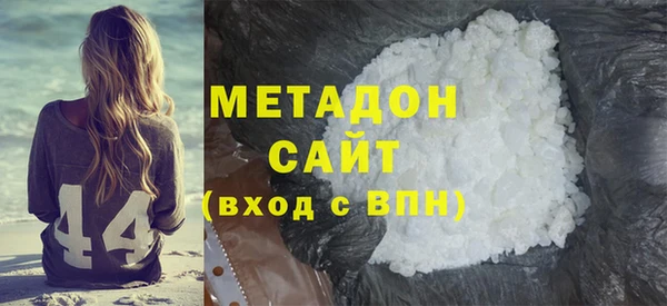 jwh Дмитровск