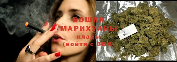 jwh Дмитровск