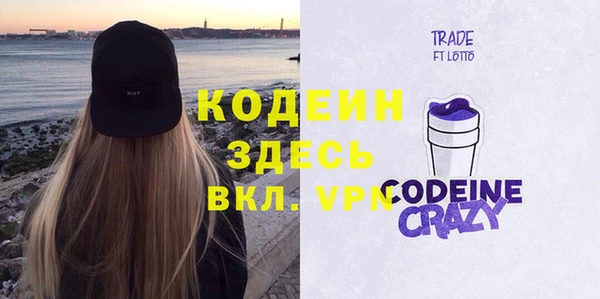 jwh Дмитровск