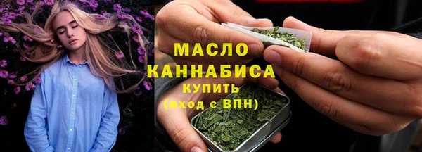ПСИЛОЦИБИНОВЫЕ ГРИБЫ Дмитриев